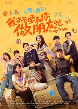 亚洲无毛电影
